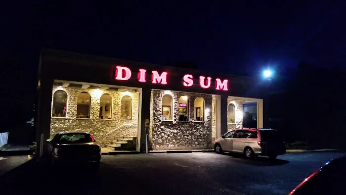Dim Sum Restaurant 1