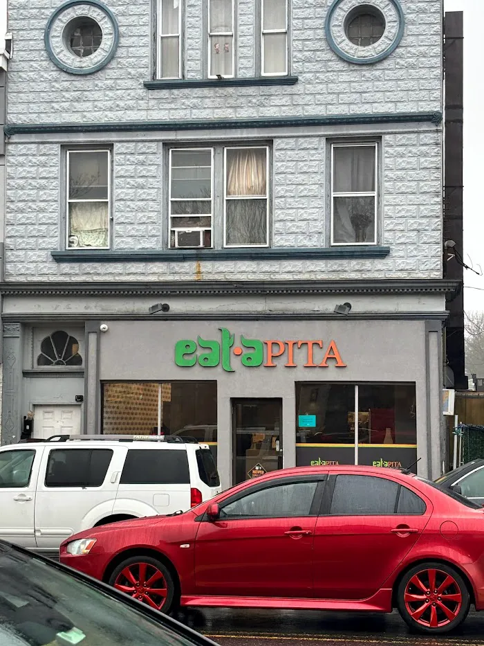 Eat A Pita is Now MAZON 3