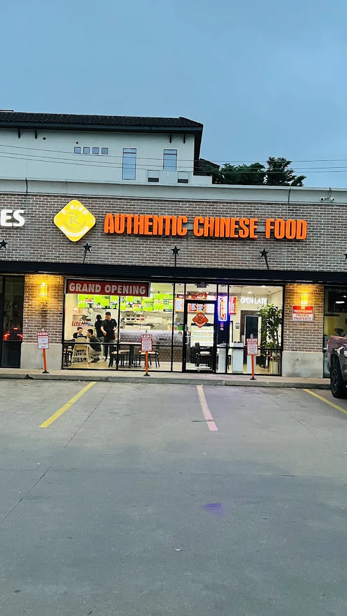 P. King Authentic Chinese Food 7