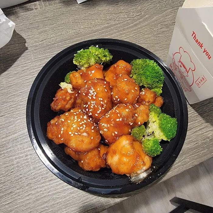 P. King Authentic Chinese Food 9