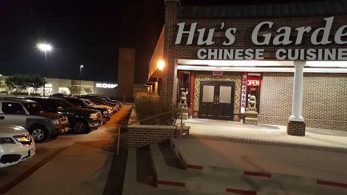 Hu’s Garden 2