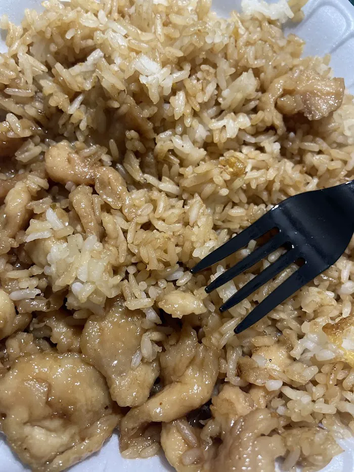 Night Owl Chinese 1