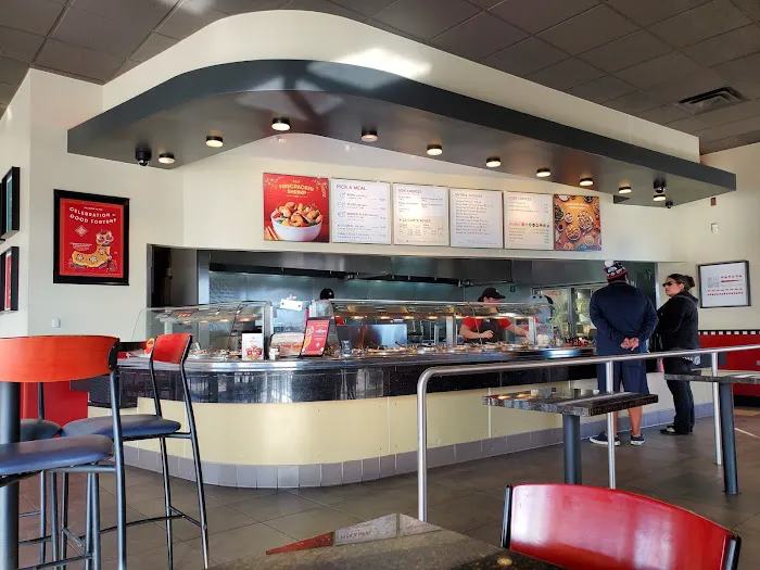 Panda Express 2