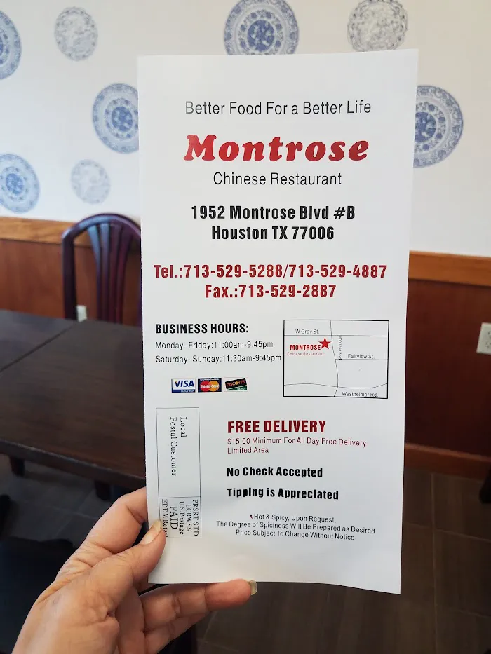 Montrose Chinese Restaurant 1