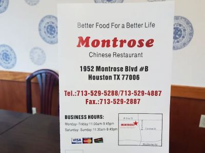 Montrose Chinese Restaurant 0