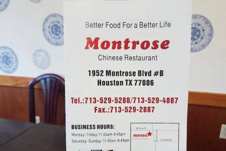 Montrose Chinese Restaurant