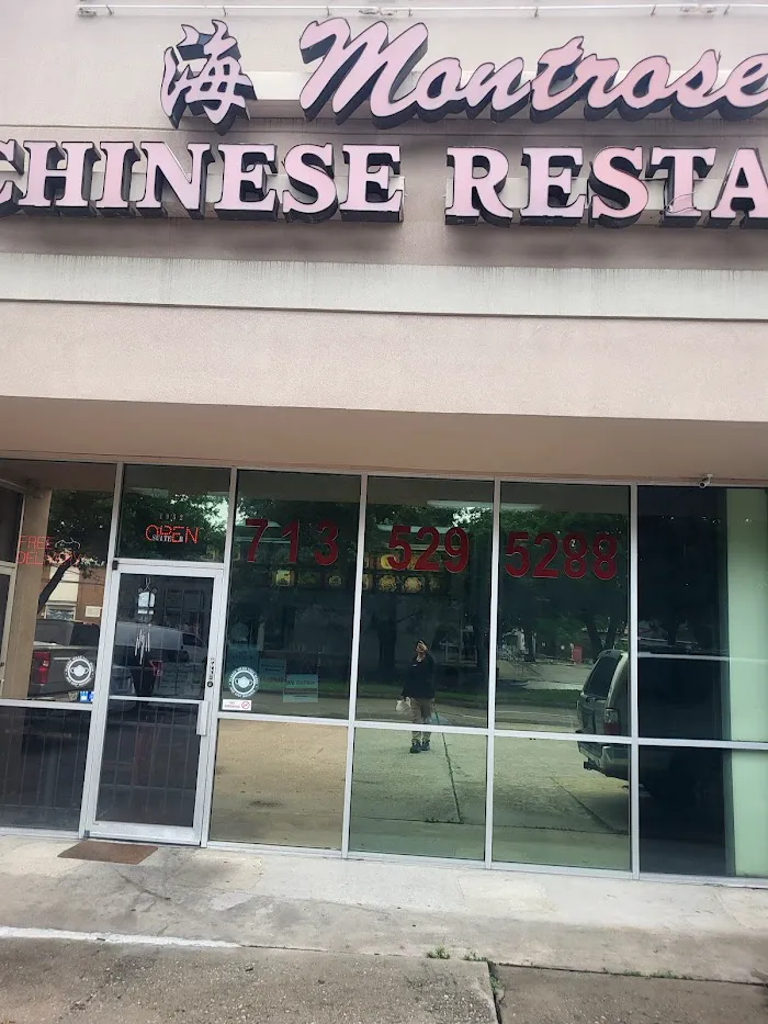 Montrose Chinese Restaurant 6
