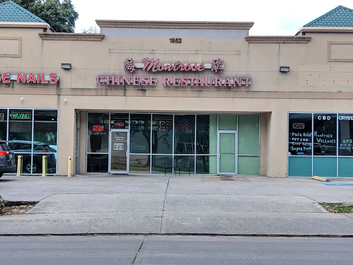 Montrose Chinese Restaurant 4