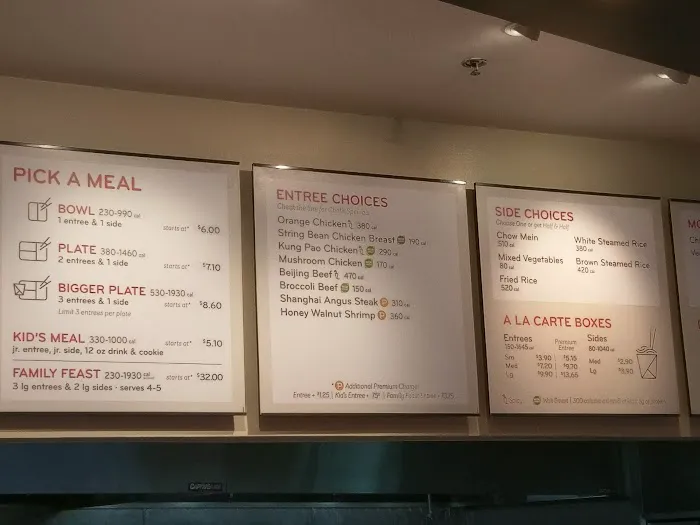 Panda Express 3
