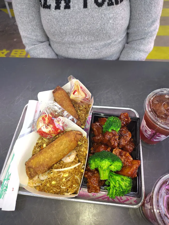 The Rice Box 2