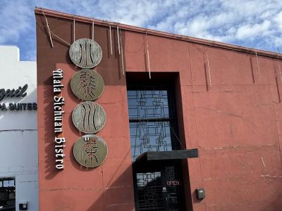 Mala Sichuan Bistro 0