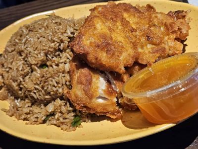 Wok Inn 0