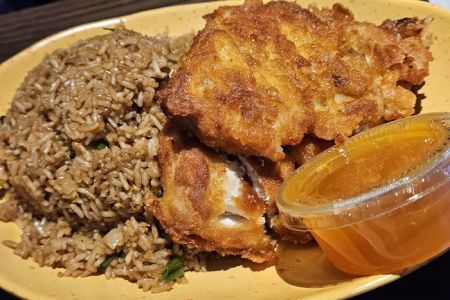 Wok Inn