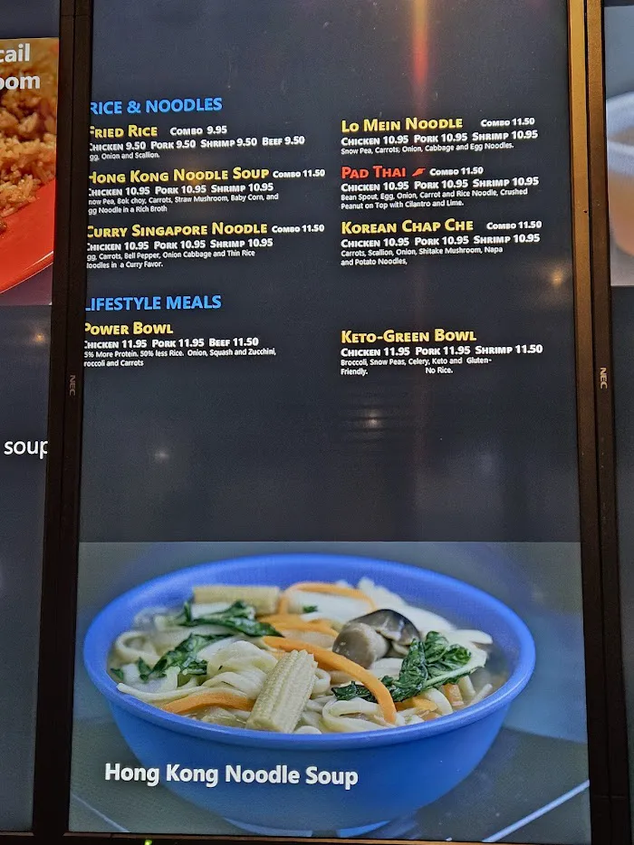 Wok Inn 4