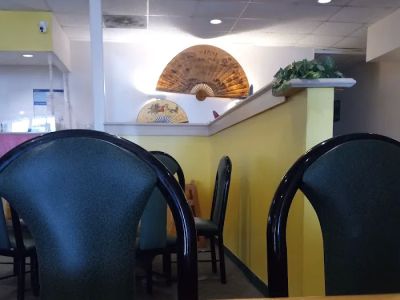 Full House Chinese Restaurant 0
