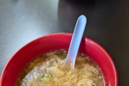 Kung Fu Asian Cafe'