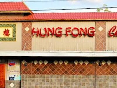 Hung Fong Chinese Restaurant 0