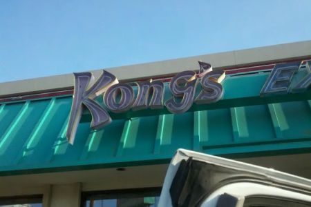 Kong's Express