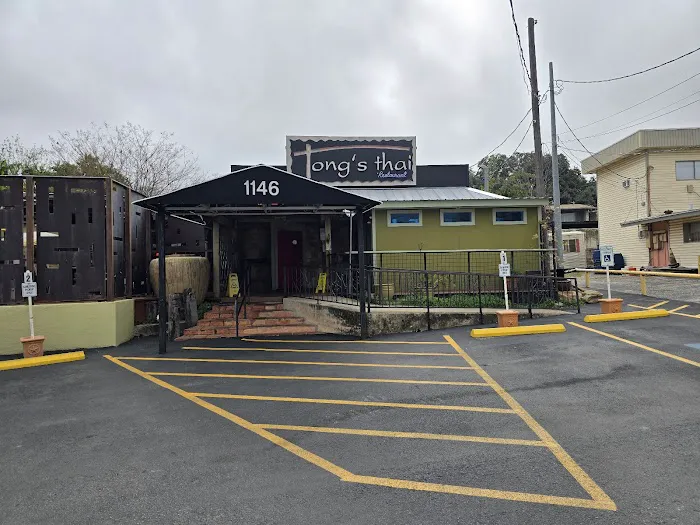 Tong's Thai Restaurant 3