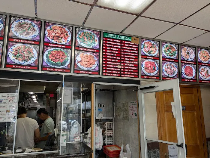 Mayflower Chinese Food 1
