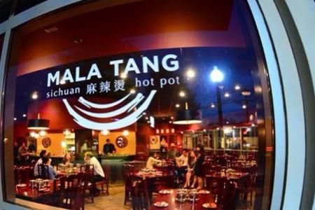 Mala Tang