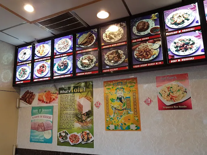 Full Yum 2 4