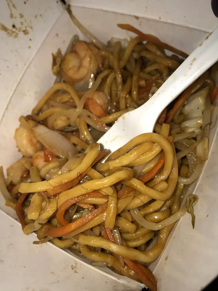 Good Fortune Chinese Restaurant 6
