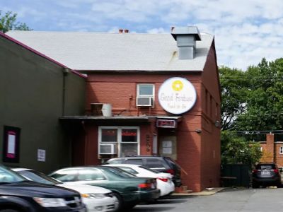 Good Fortune Chinese Restaurant 0