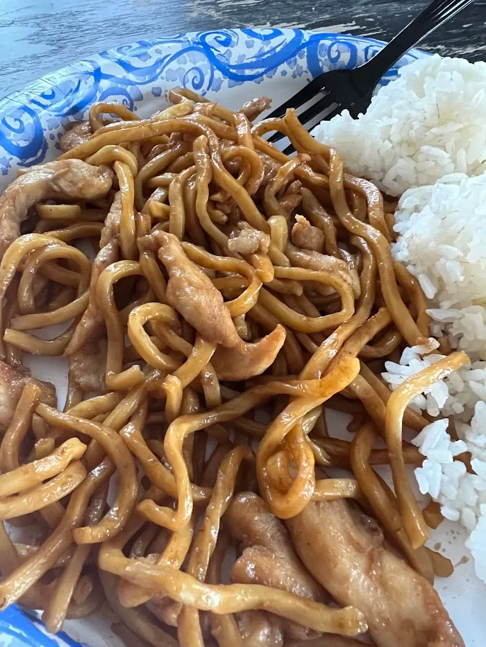Good Fortune Chinese Restaurant 9