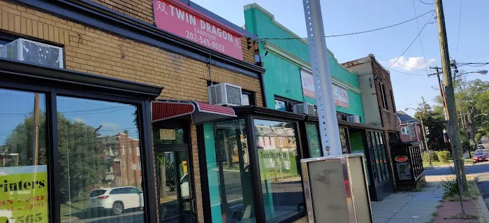 Twin Dragon Carry-Out 1