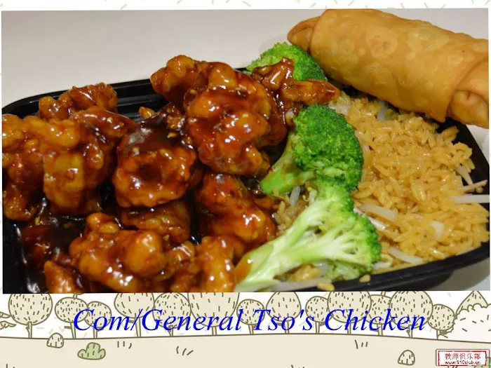 Hong Kong Carryout 2