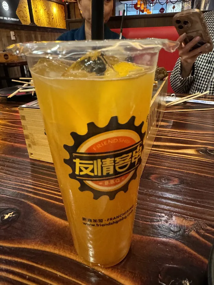 友情客串 Friendship BBQ, Newark 8