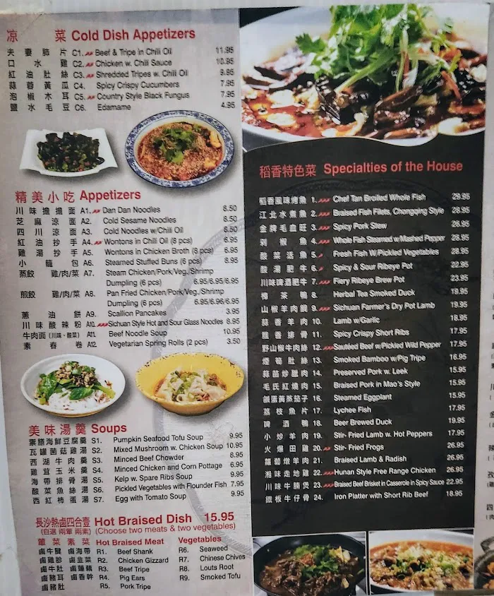 Chef Tan 9