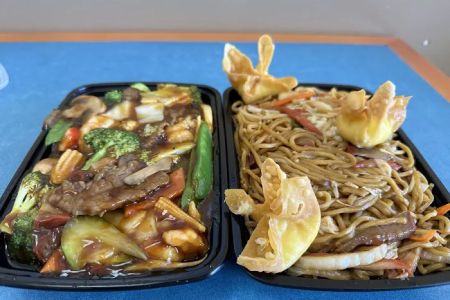 No. 1 Chinese Restaurant
