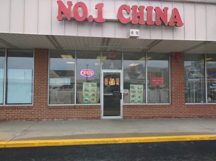 No. 1 Chinese Restaurant 9