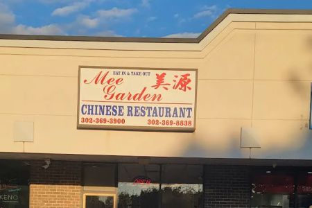 Mee Garden - Authentic Asian Cuisine in Newark