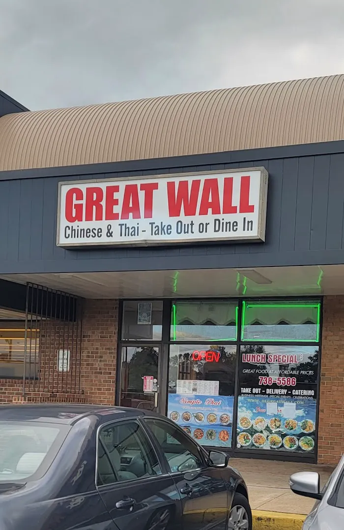 Great Wall 3