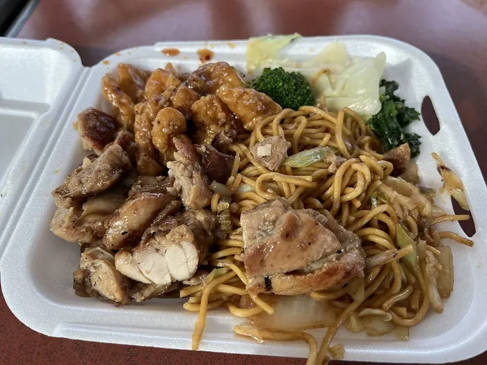 Panda Express 3