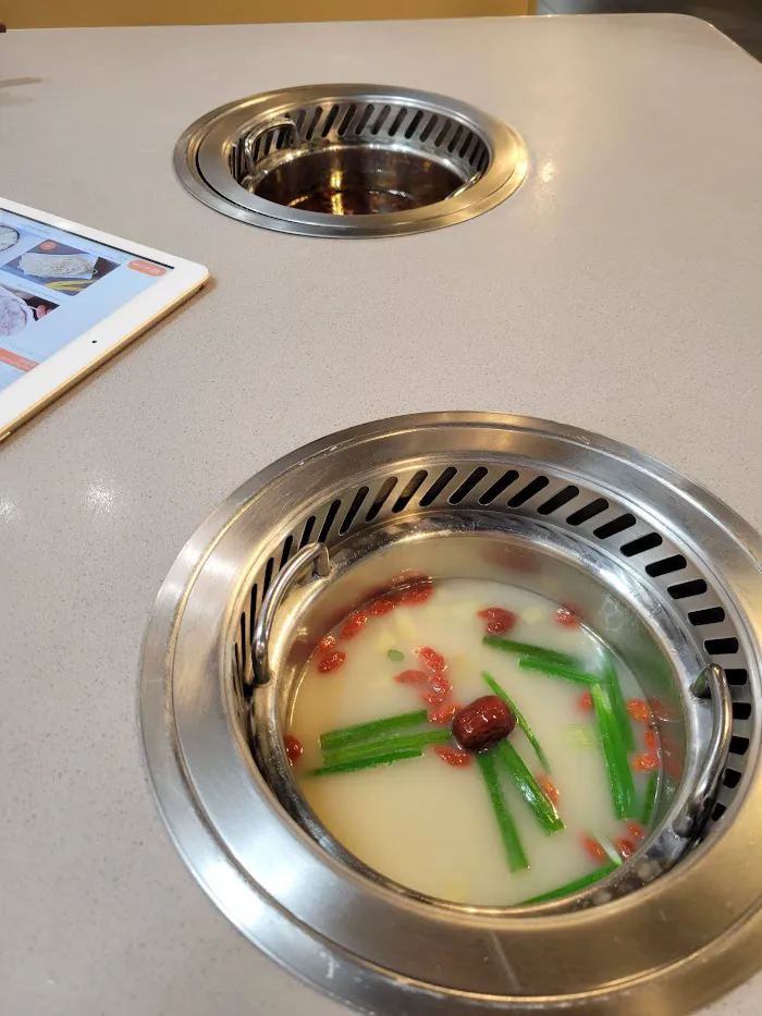 Kungfu Hotpot BBQ 8
