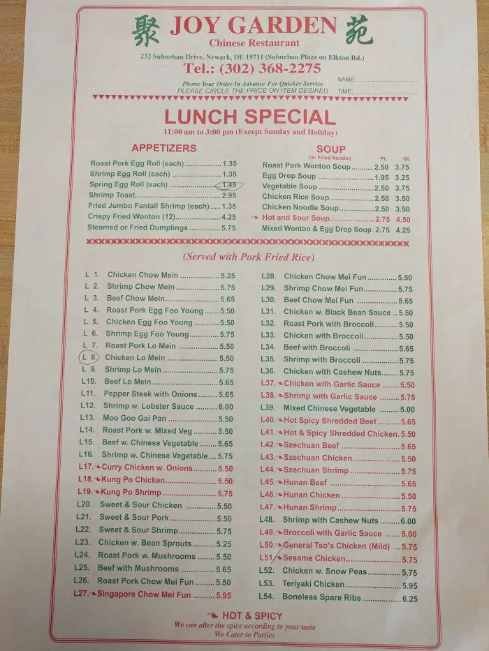 Joy Garden Chinese Restaurant 10