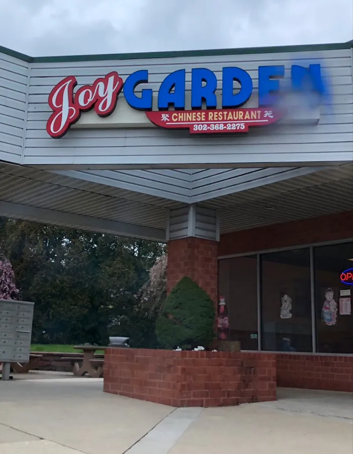Joy Garden Chinese Restaurant 1