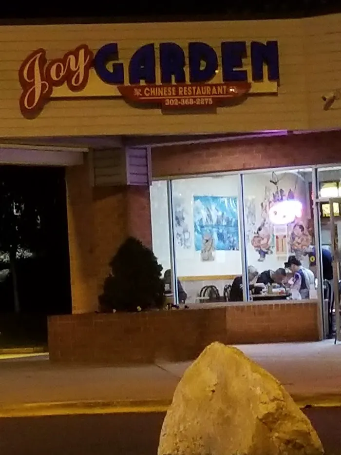 Joy Garden Chinese Restaurant 6