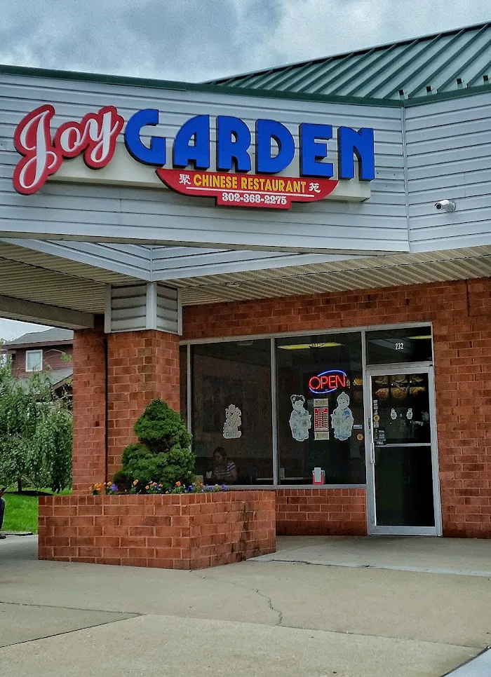 Joy Garden Chinese Restaurant 3
