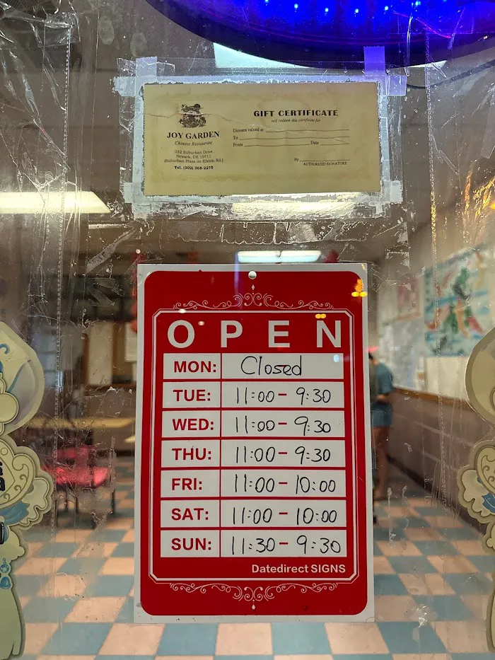 Joy Garden Chinese Restaurant 5