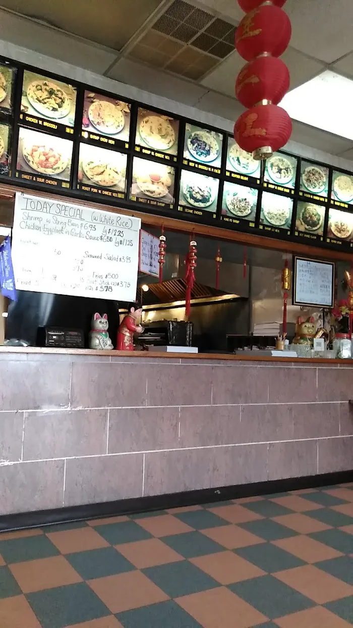 Joy Garden Chinese Restaurant 9