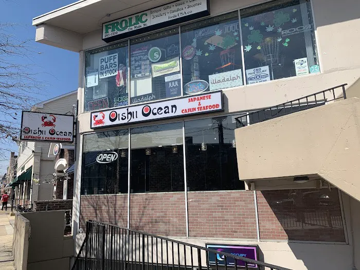 Oishii ocean Japanese & Cajun seafood 1