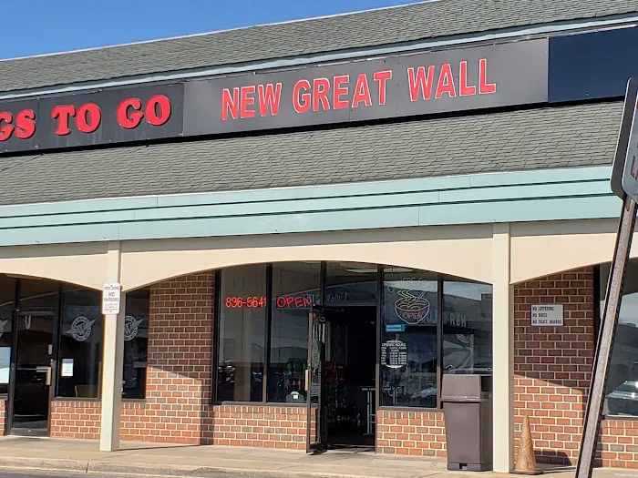 New Great Wall 3
