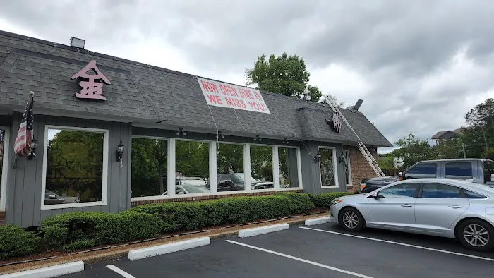 Golden Buddha Restaurant 1
