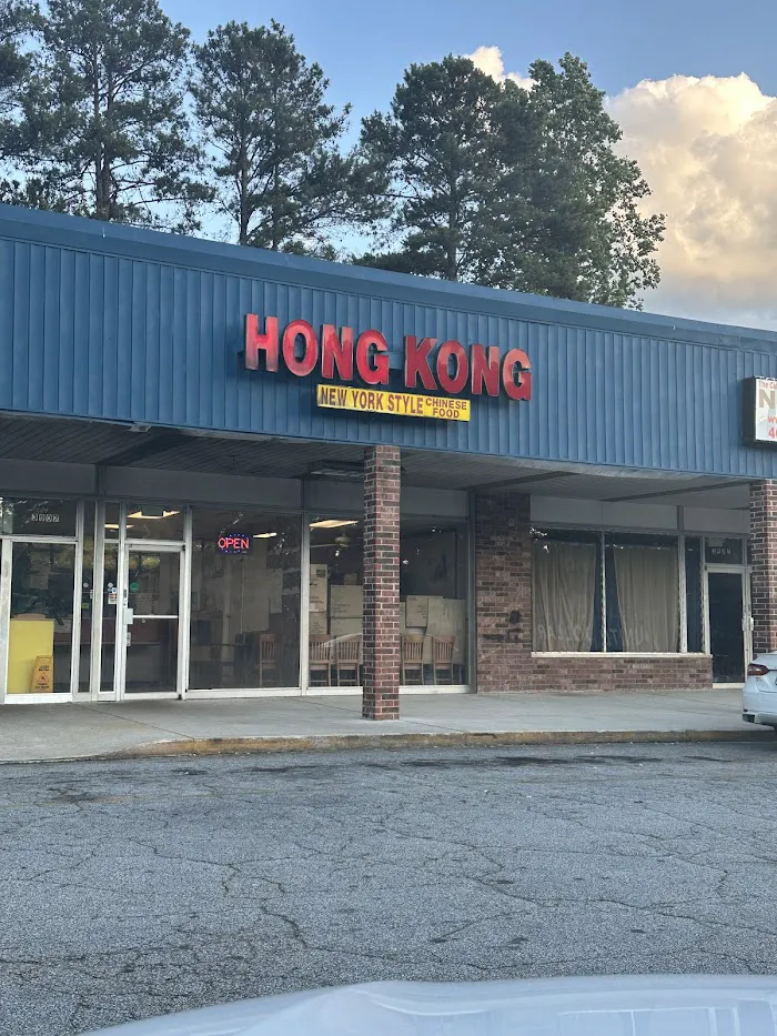Hong Kong Chinese Restaurant 1