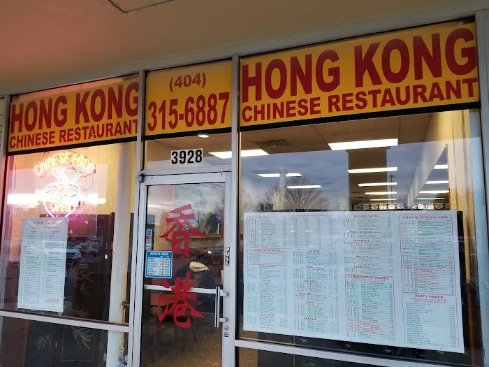 Hong Kong 5